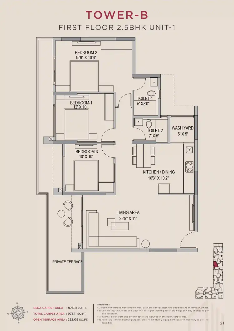 2.5 BHK TB FF Type A - Floor Plan