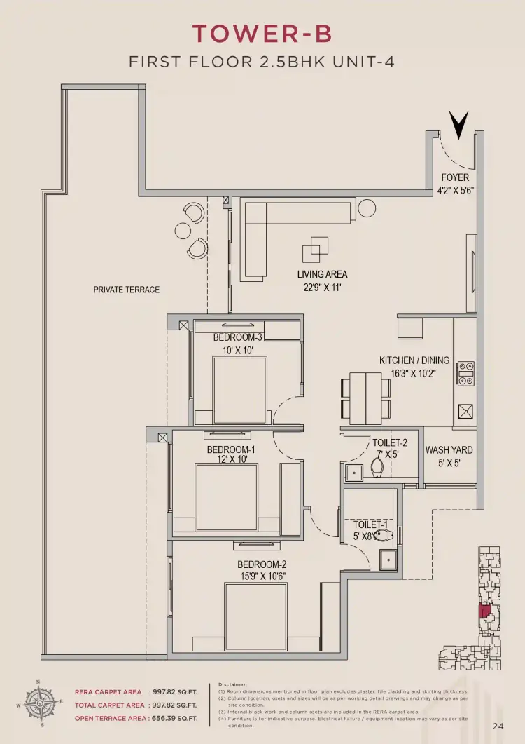 2.5 BHK TB FF Type D - Floor Plan