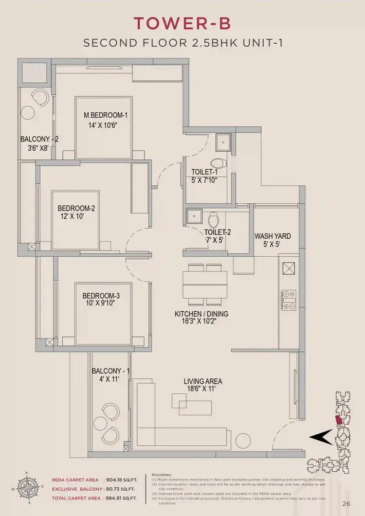 2.5 BHK TB SF Type E - Floor Plan