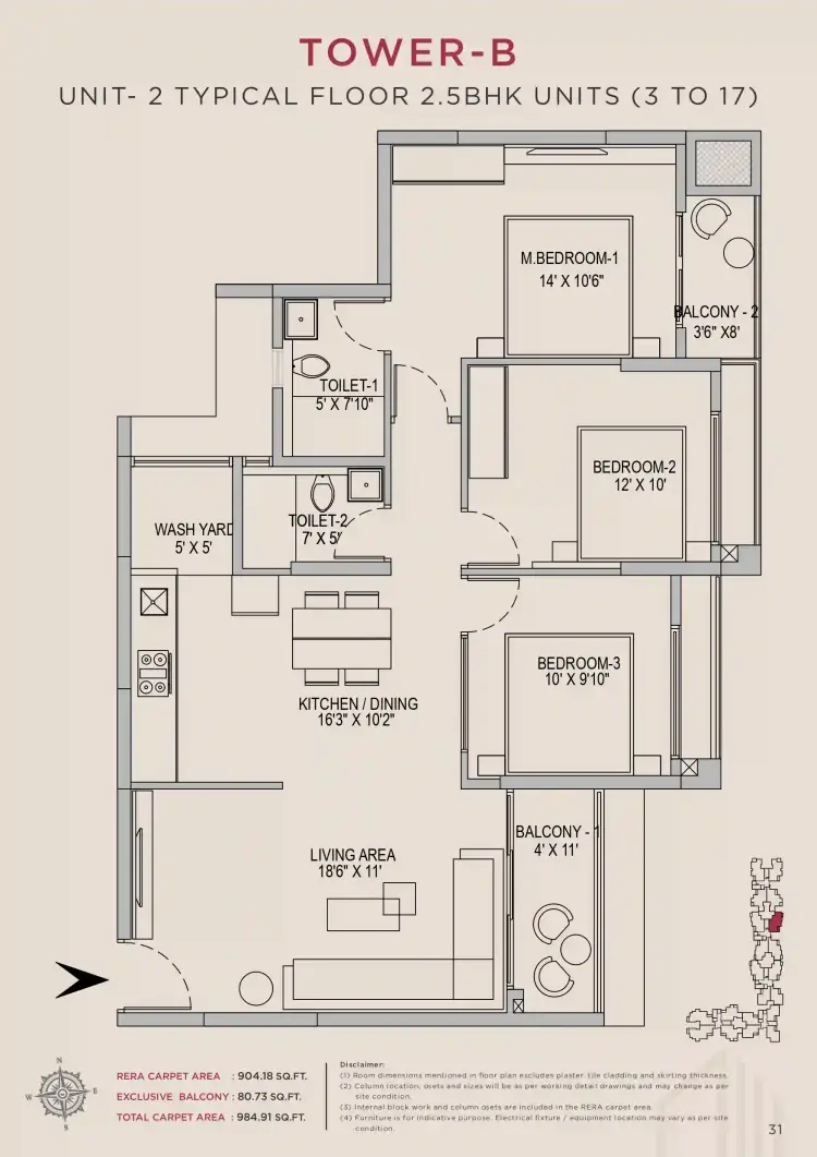 2.5 BHK TB TF Type I - Floor Plan