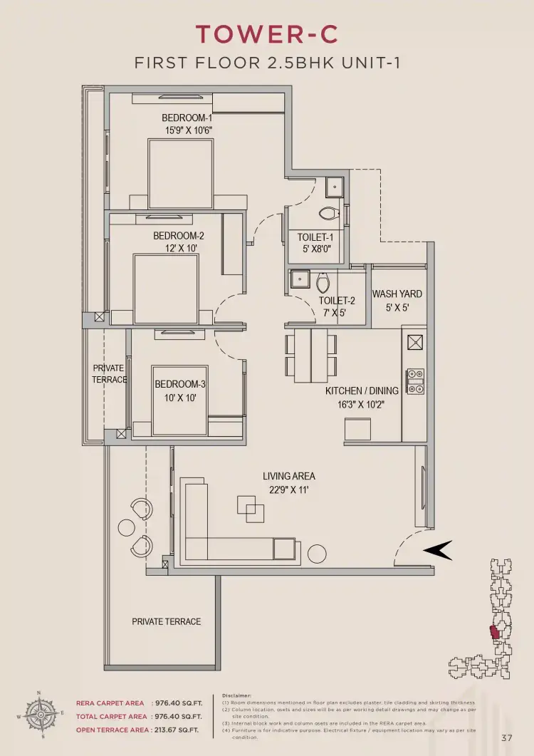 2.5 BHK TC FF Type A - Floor Plan