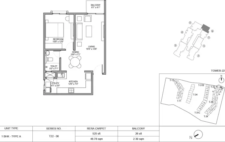 1 BHK Type A - Floor Plan