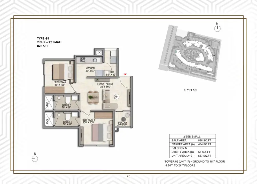 2 BHK Floor Plan Prestige Parklane